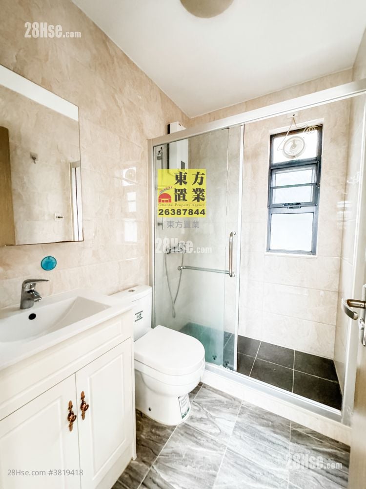 村屋 售盤 3 房 , 2 浴室 700 平方呎