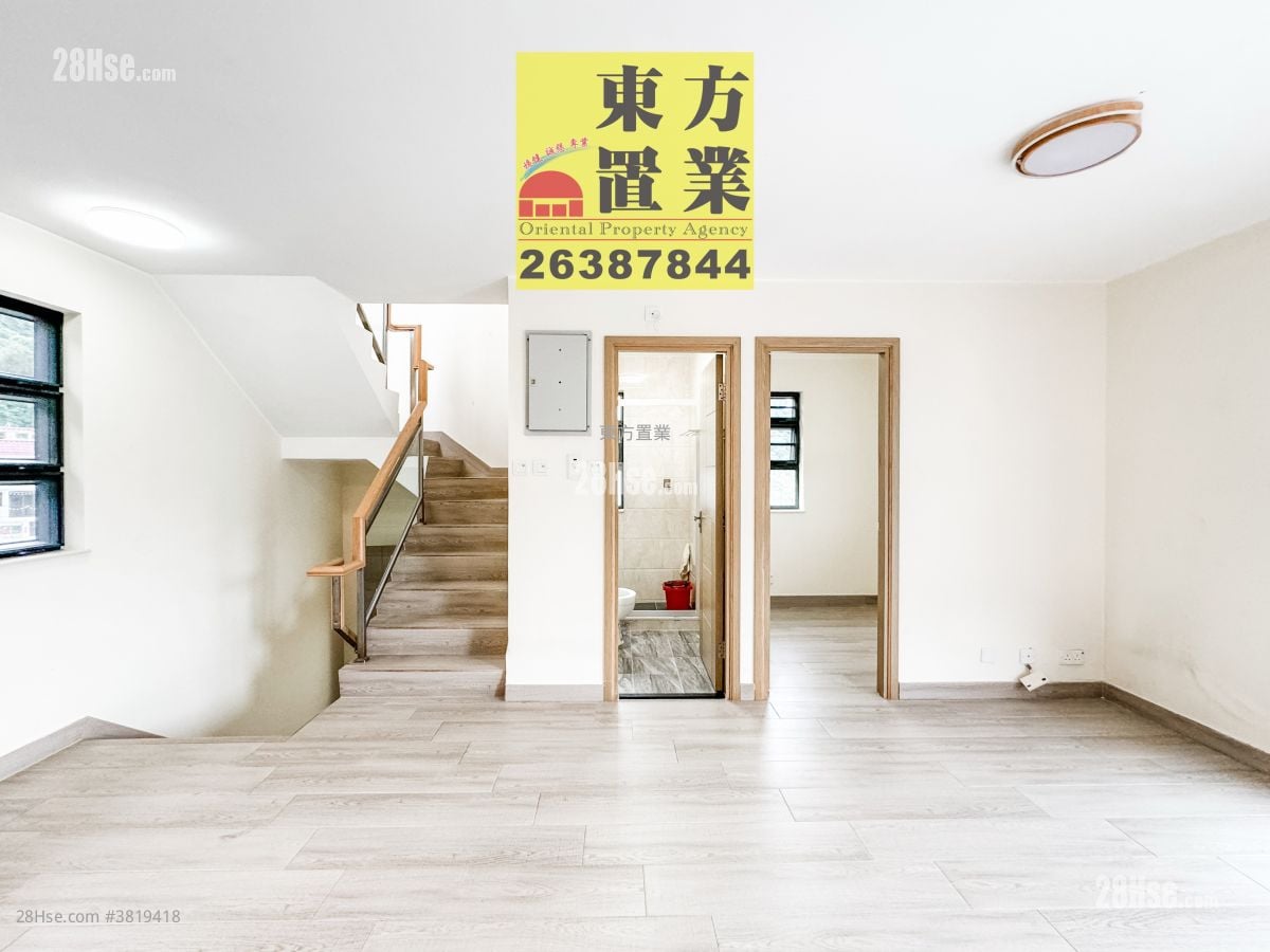 村屋 售盤 3 房 , 2 浴室 700 平方呎