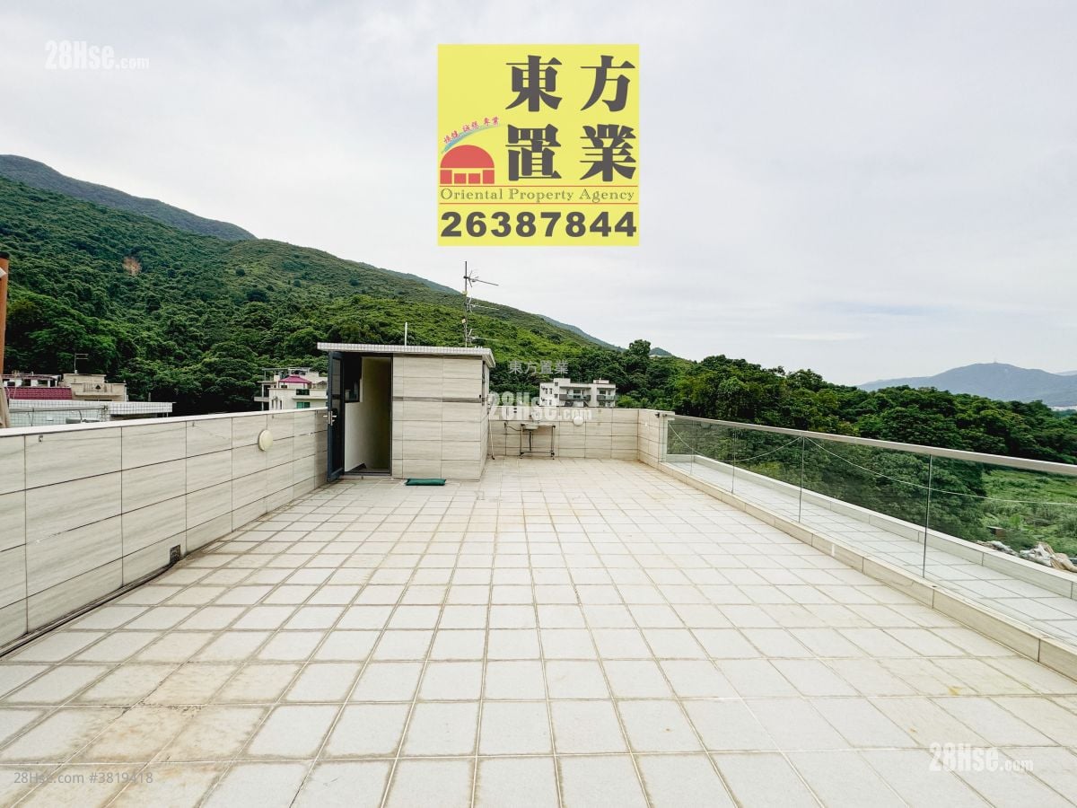 村屋 售盤 3 房 , 2 浴室 700 平方呎