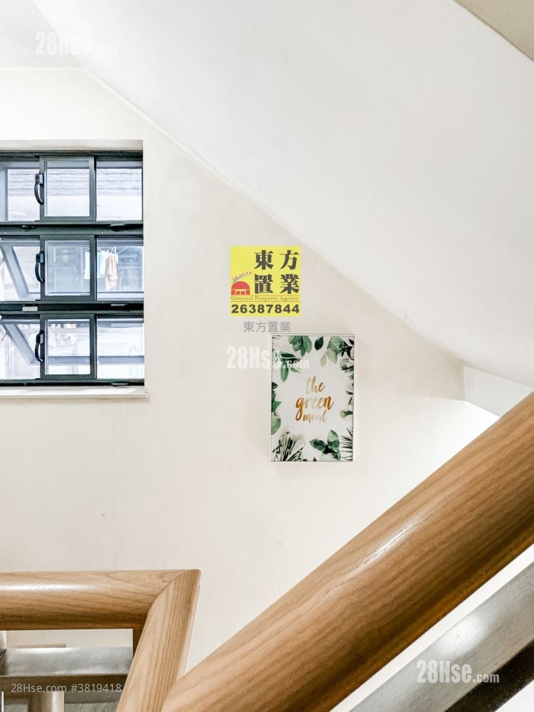 村屋 售盤 3 房 , 2 浴室 700 平方呎