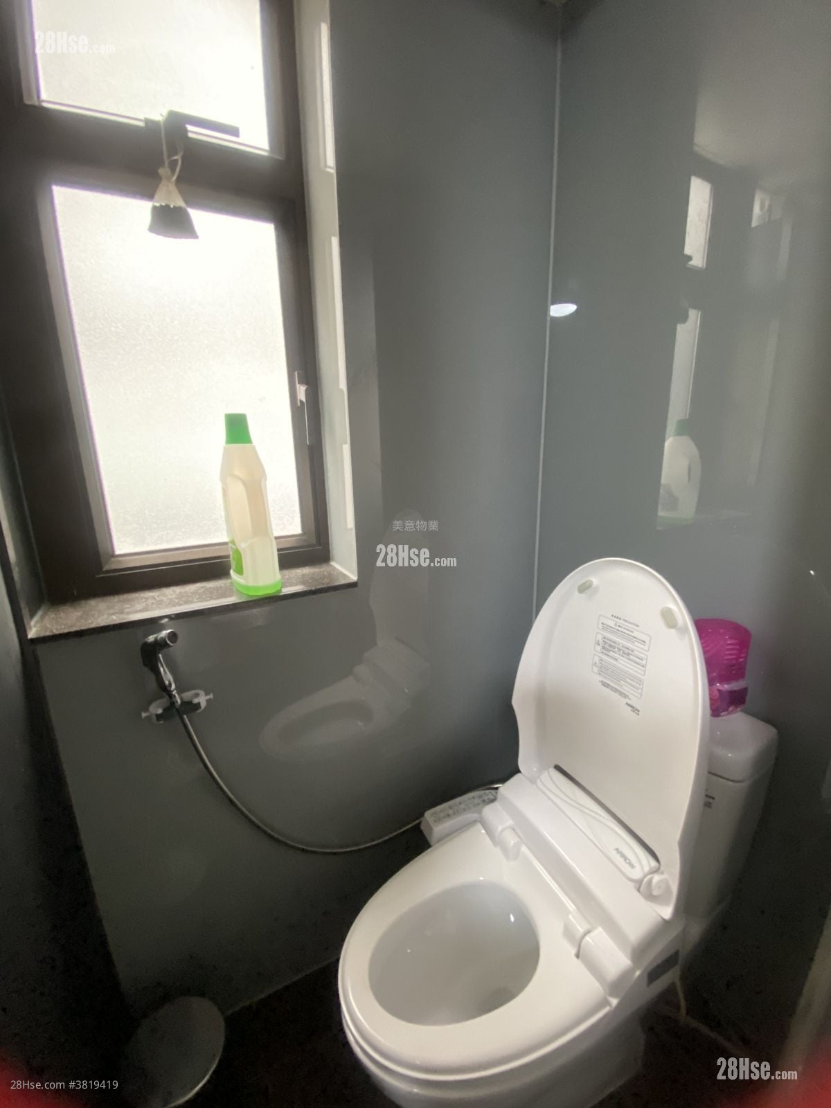 Newtown Mansion Rental 1 Bathroom 210 ft²