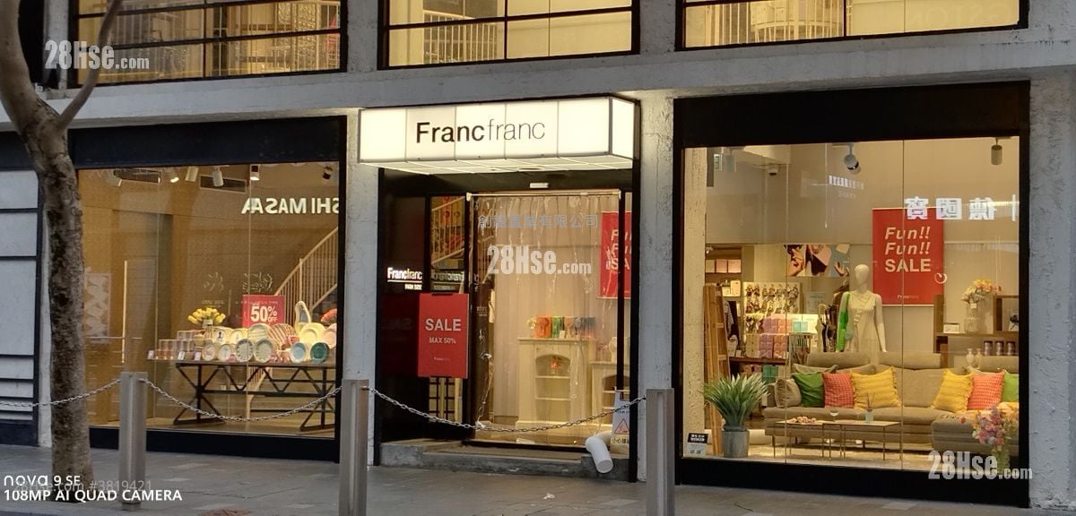 單幢樓房 租盤 3 房 , 2 浴室 1,200 平方呎