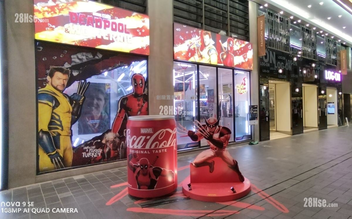 單幢樓房 租盤 3 房 , 2 浴室 1,200 平方呎