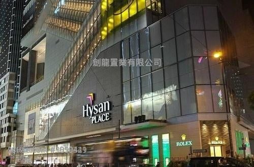 單幢樓房 租盤 3 房 , 2 浴室 1,200 平方呎