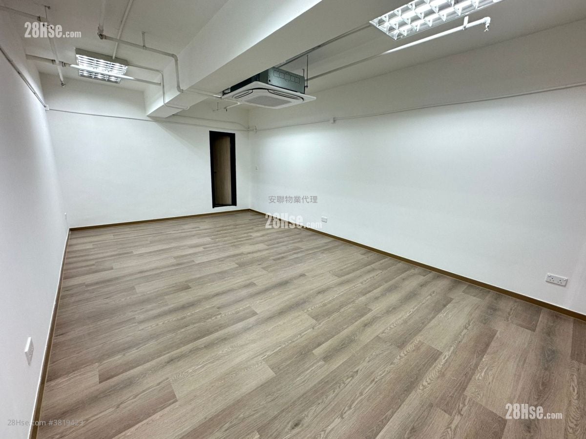 Hong Kong Industrial Centre Rental