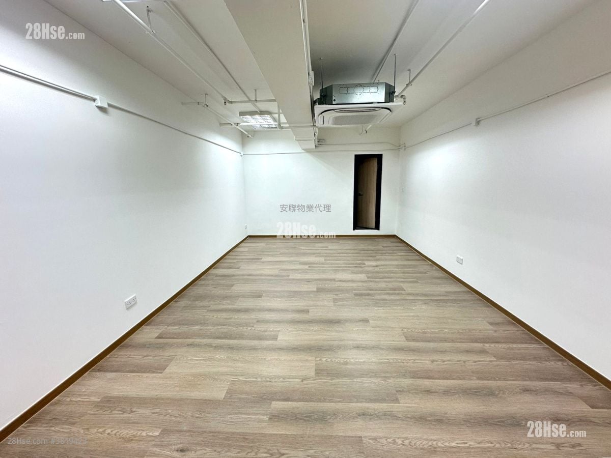 Hong Kong Industrial Centre Rental