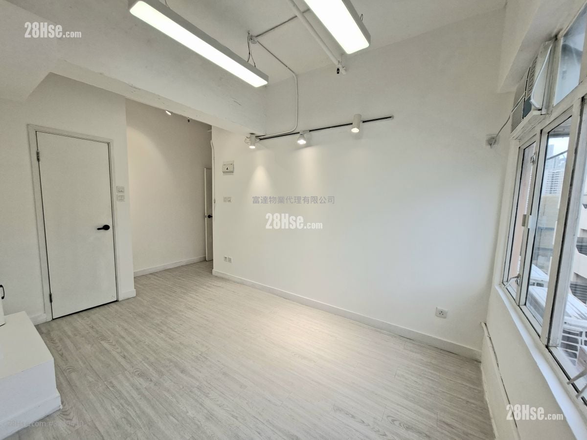 观塘工业中心 租盘