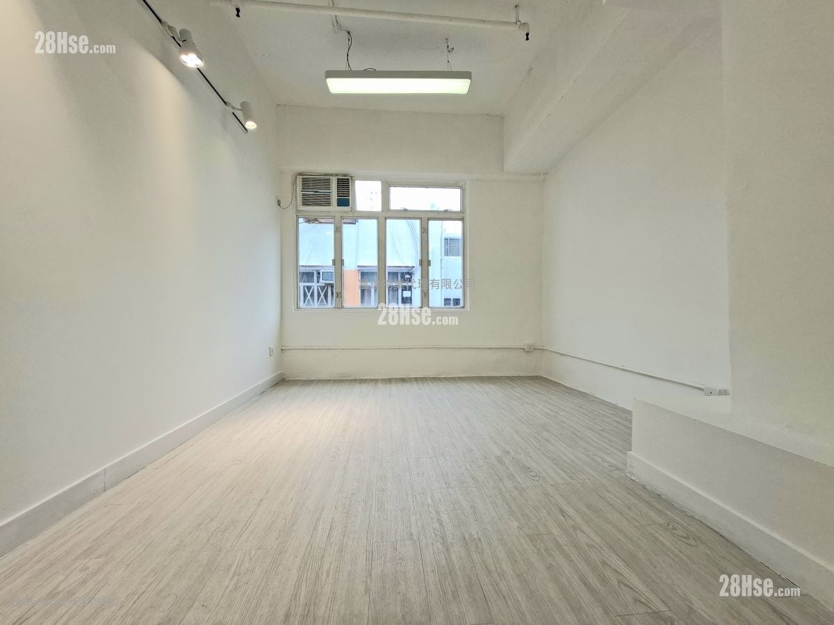 观塘工业中心 租盘