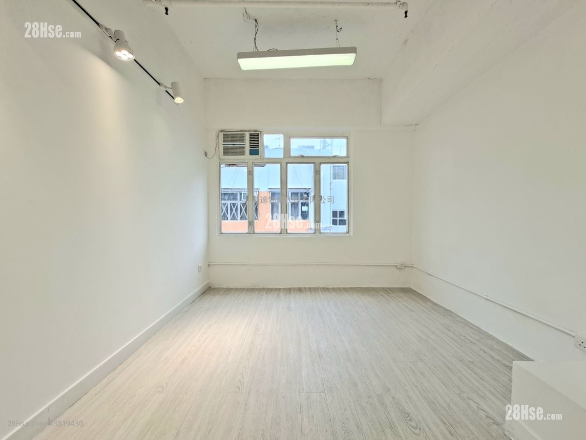 观塘工业中心 租盘