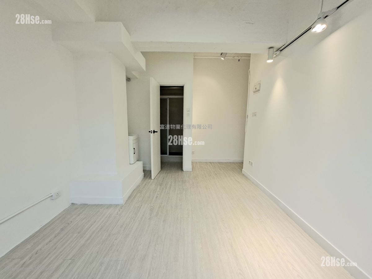 观塘工业中心 租盘