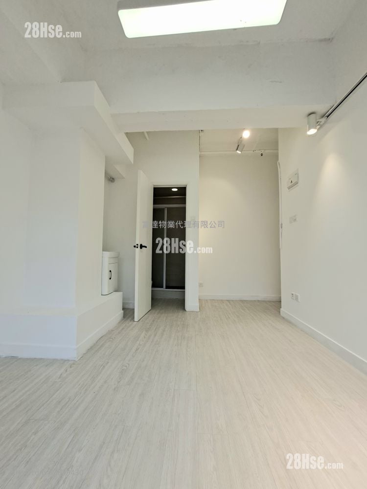 观塘工业中心 租盘