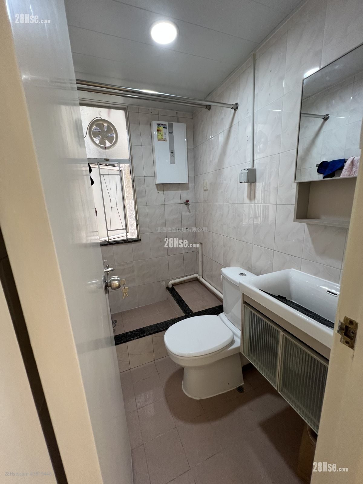 康威大廈 租盤 2 房 , 1 浴室 315 平方呎