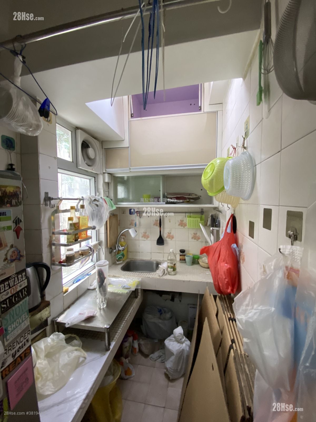 Chung Ching Street Rental 1 Bedroom , 1 Bathroom 276 ft²