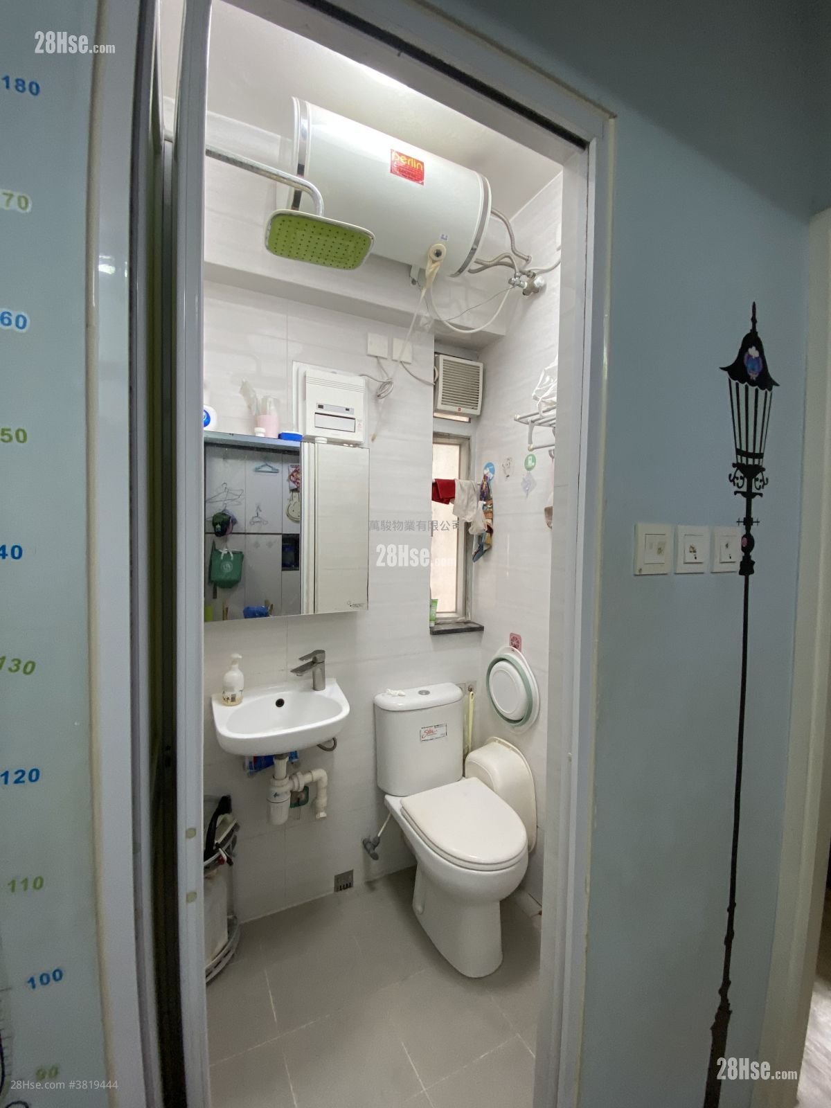 Chung Ching Street Rental 1 Bedroom , 1 Bathroom 276 ft²