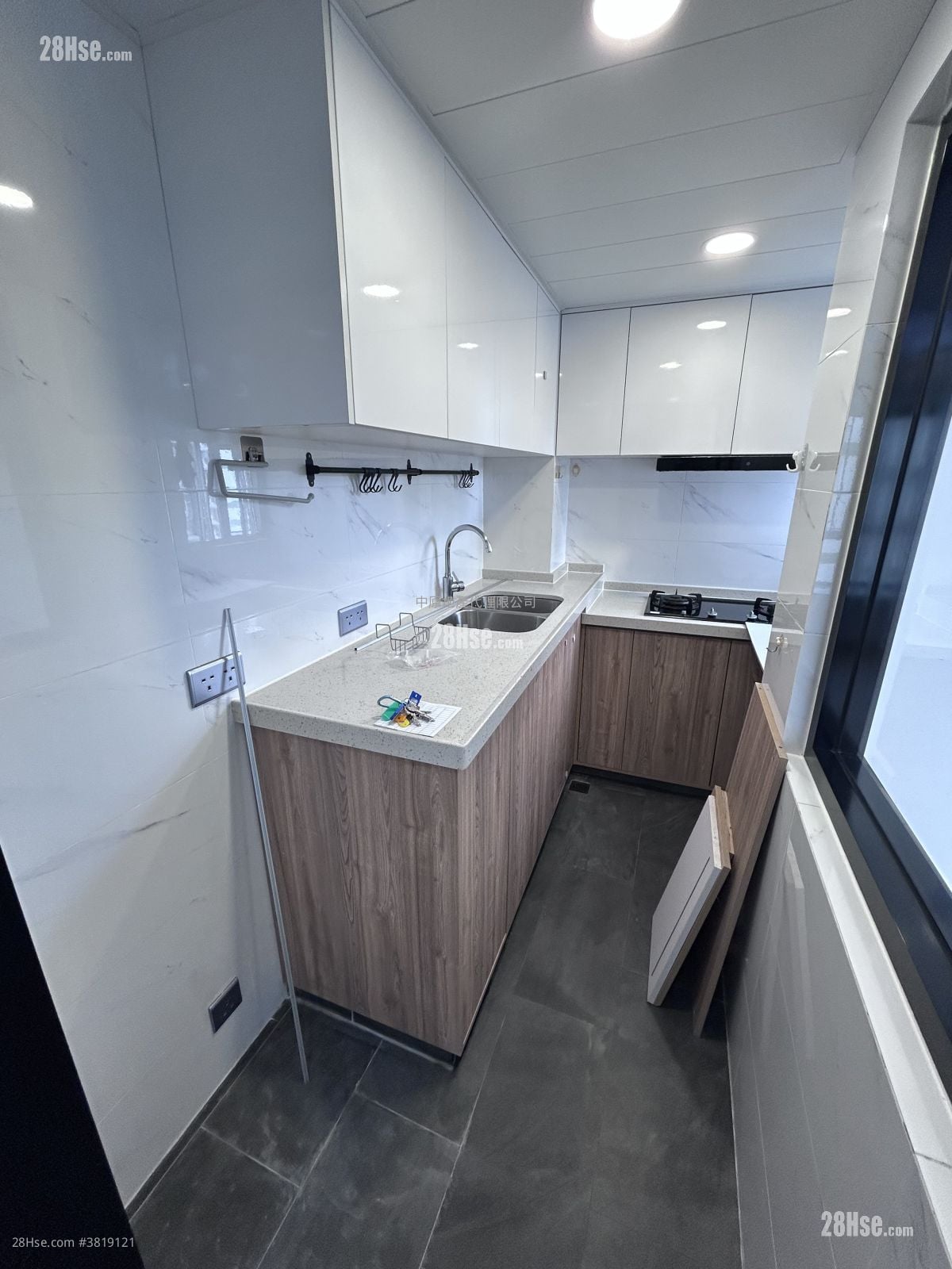 慧豐園 售盤 3 房 , 2 浴室 567 平方呎