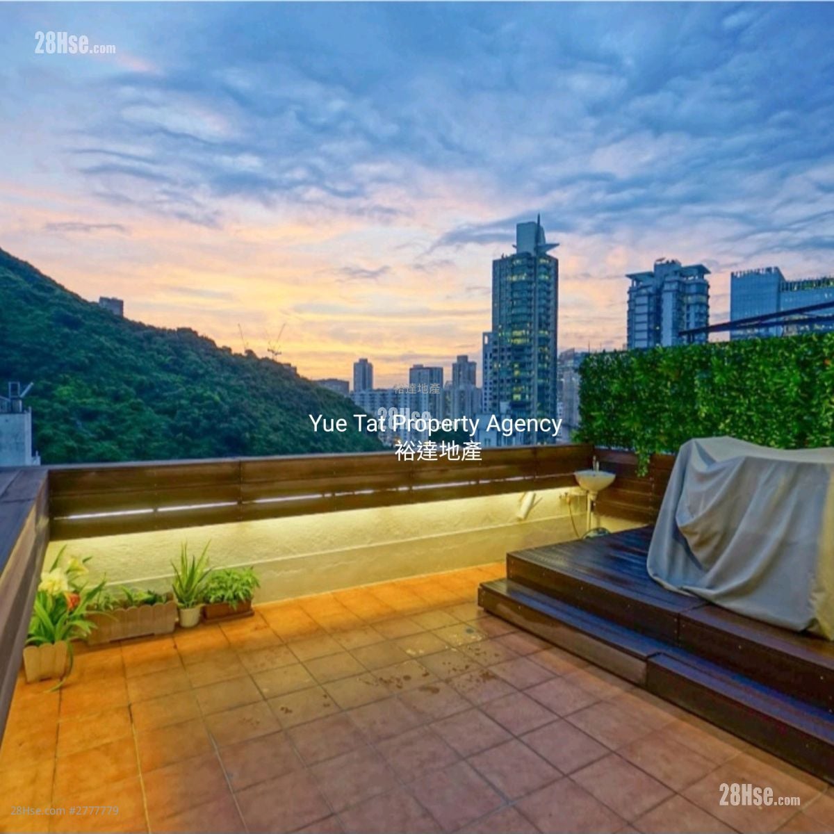 Hoi Kwong Court Sell 3 Bedrooms , 1 Bathroom 639 ft²