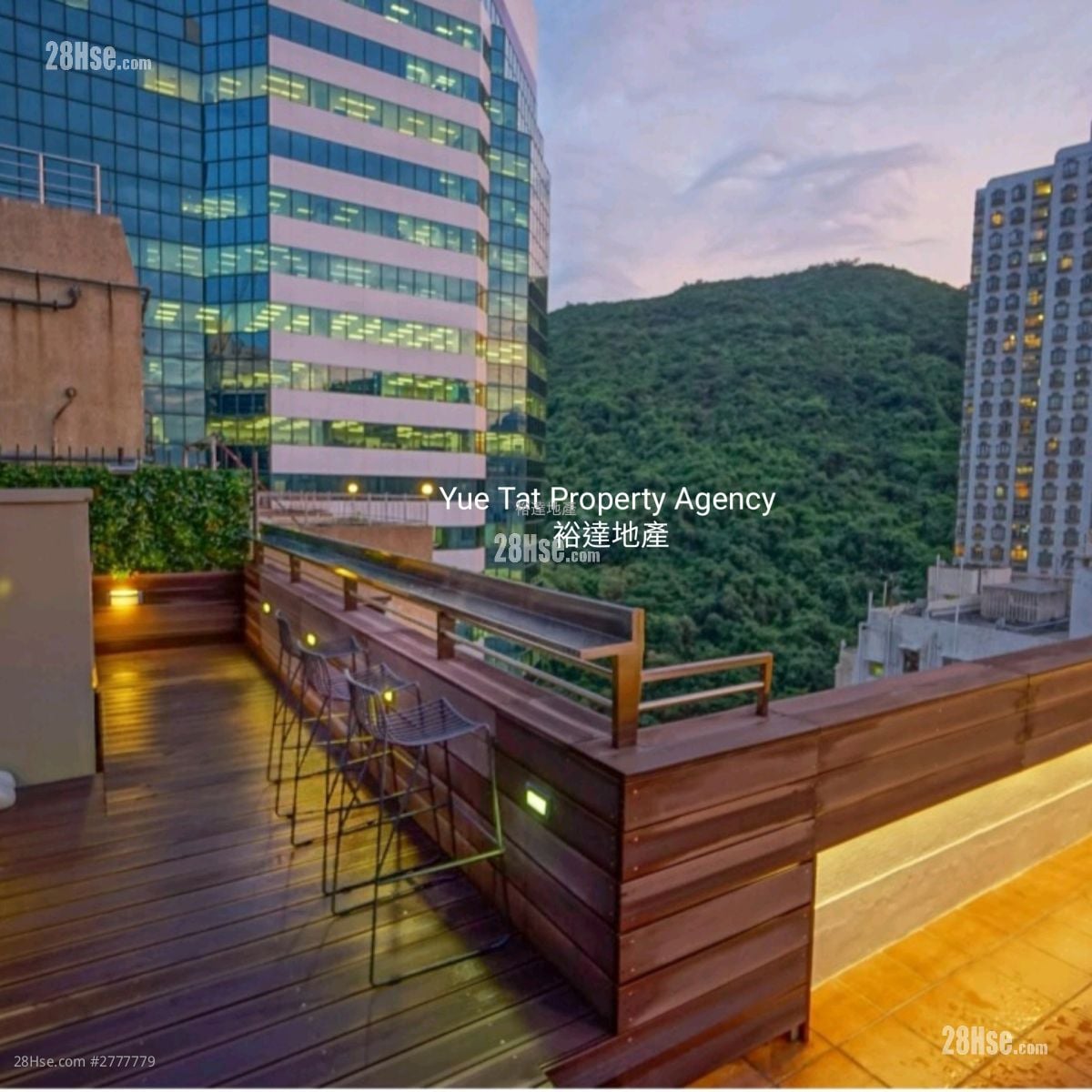 Hoi Kwong Court Sell 3 Bedrooms , 1 Bathroom 639 ft²