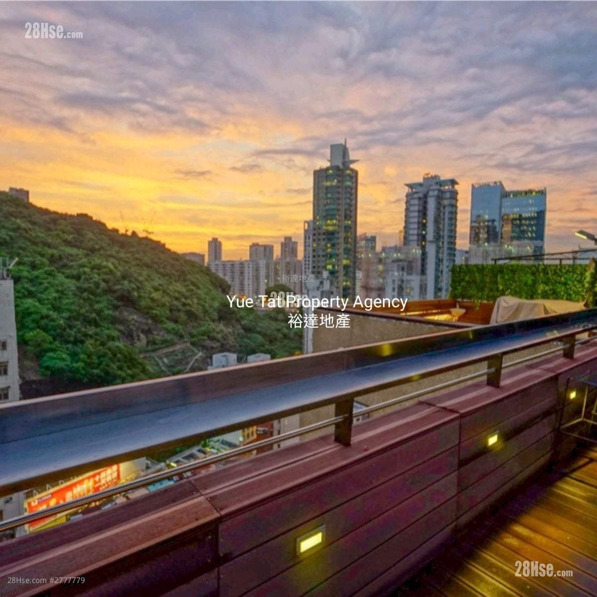 Hoi Kwong Court Sell 3 Bedrooms , 1 Bathroom 639 ft²