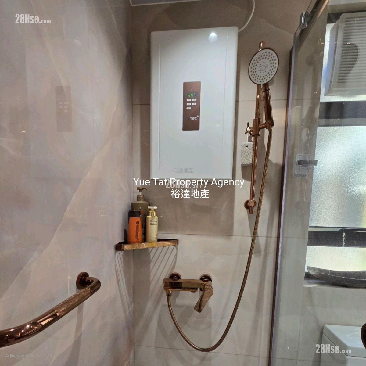 Hoi Kwong Court Sell 3 Bedrooms , 1 Bathroom 639 ft²