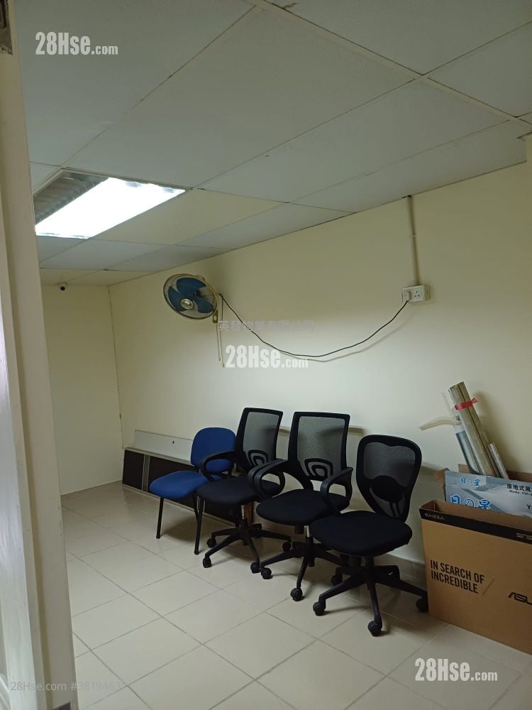 Goodview Industrial Building Rental 1 Toilet