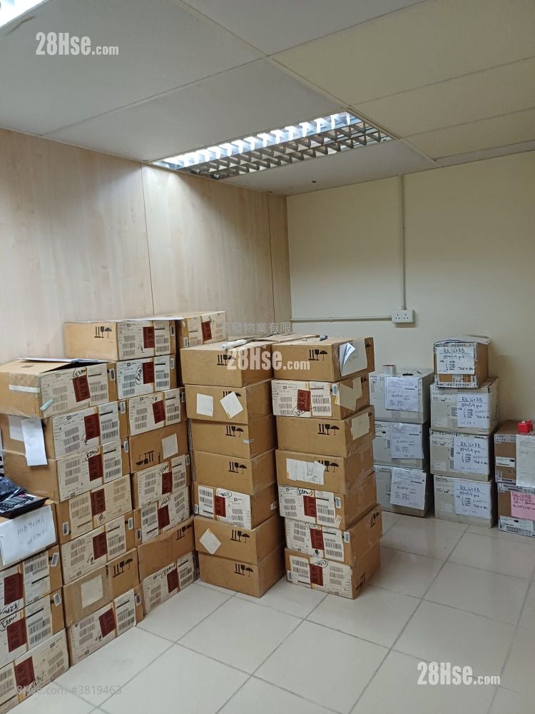 Goodview Industrial Building Rental 1 Toilet