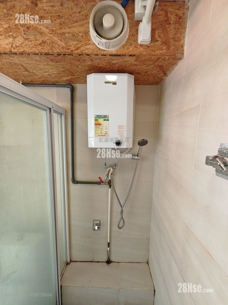 观塘工业中心 租盘