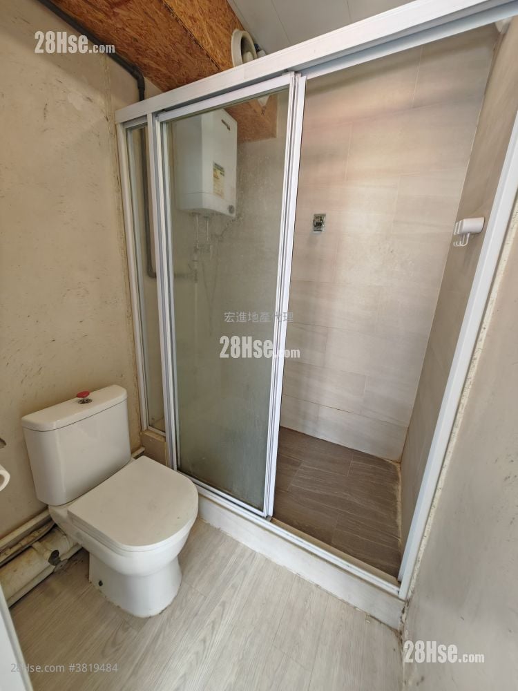 观塘工业中心 租盘