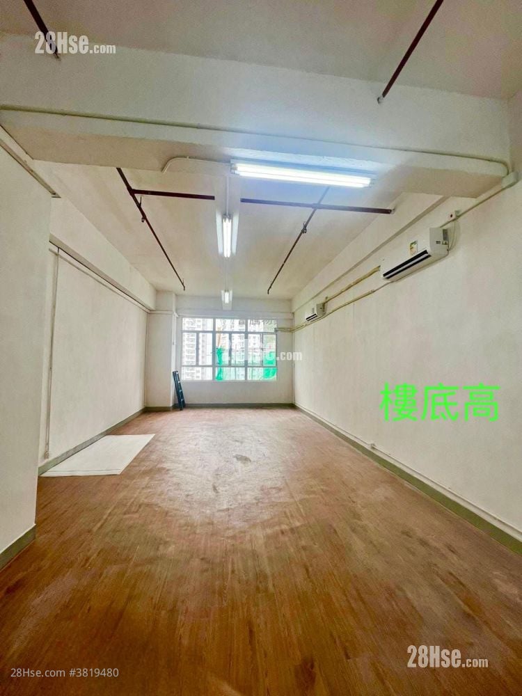 華聯工業中心 租盤 開放式間隔