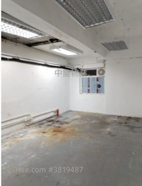 Kai Tak Factory Building Rental