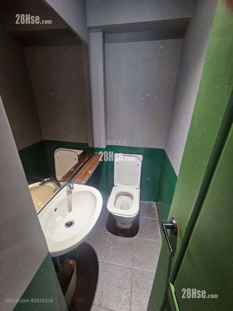 書館街 租盤 2 廁所