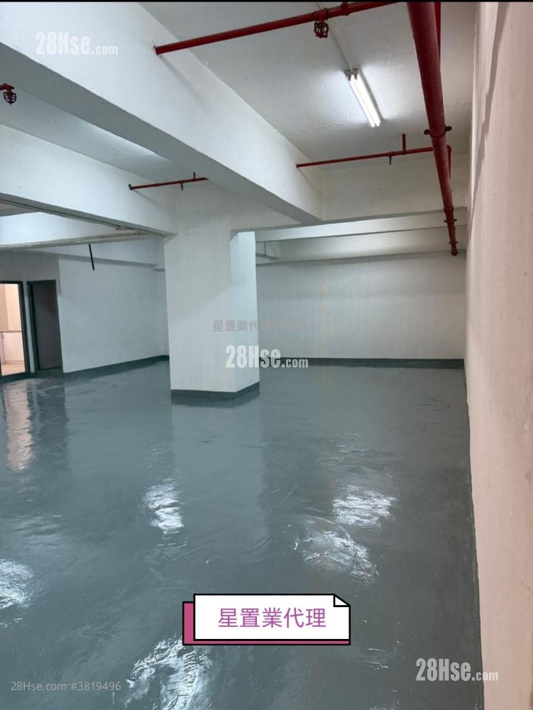 華基工業大廈 租盤 1 房 , 1 廁所