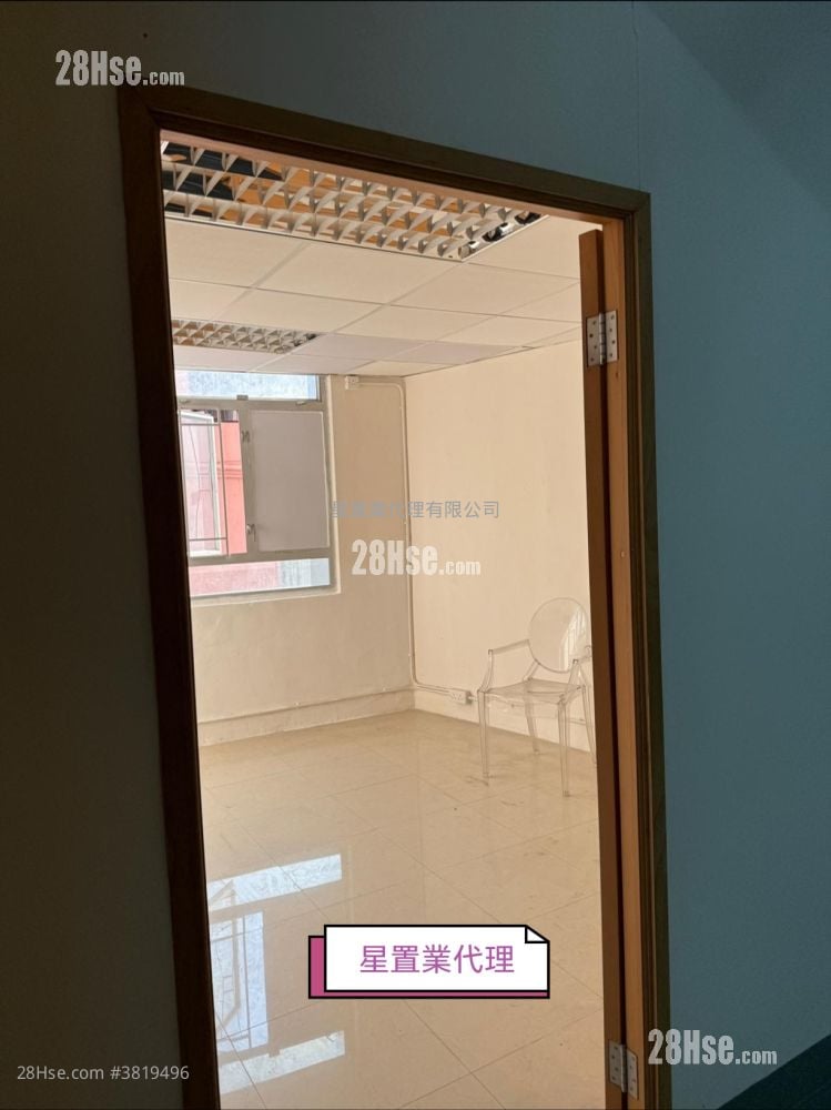 華基工業大廈 租盤 1 房 , 1 廁所