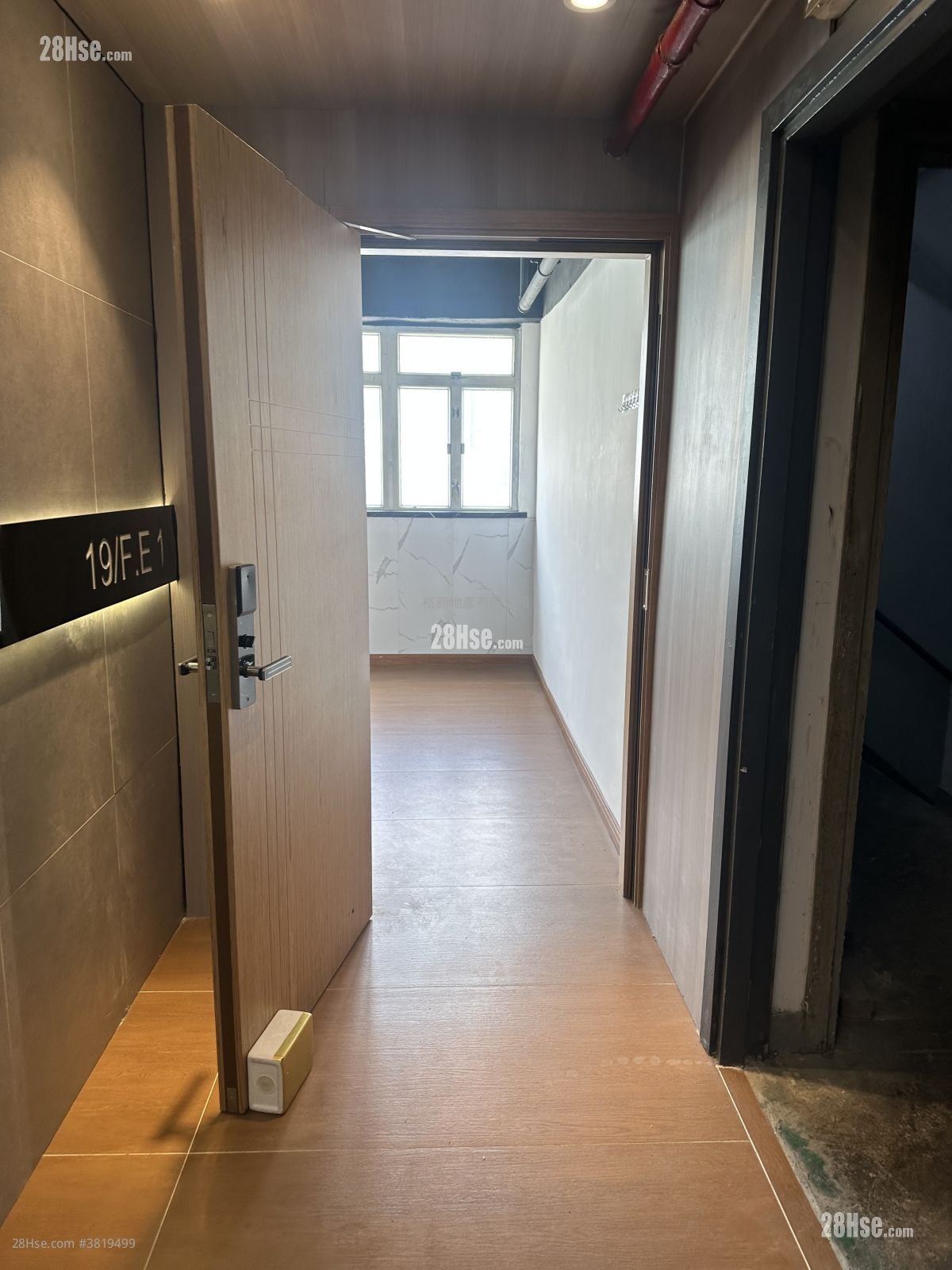 瑞森工業大廈 租盤