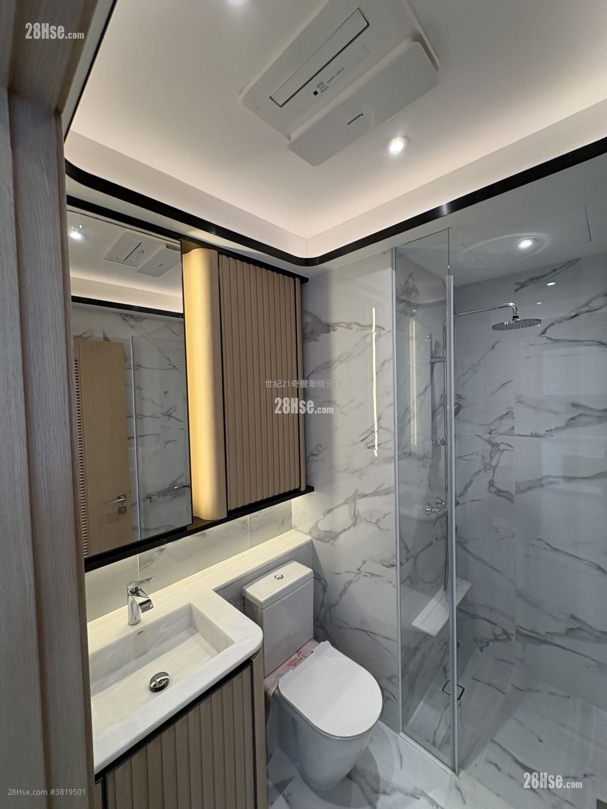 北映荟 售盘 1 房 274 平方尺