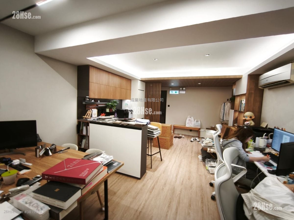 Lee King Industrial Building Rental