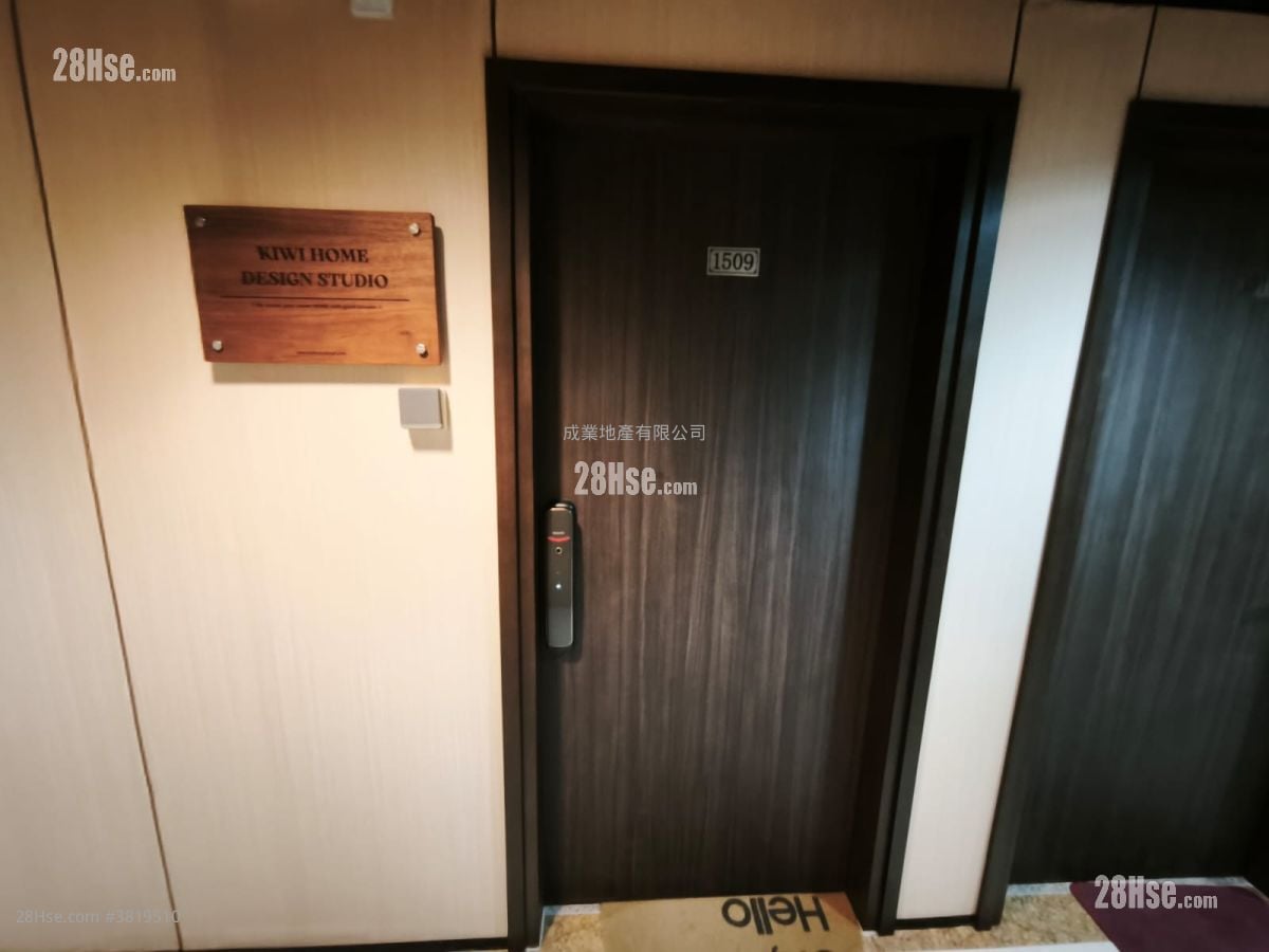 Lee King Industrial Building Rental