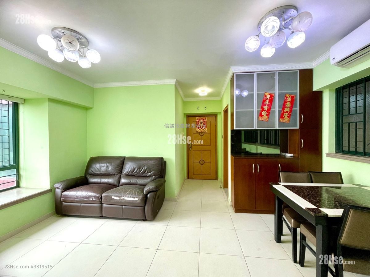 Dawning Views Sell 3 Bedrooms , 2 Bathrooms 570 ft²