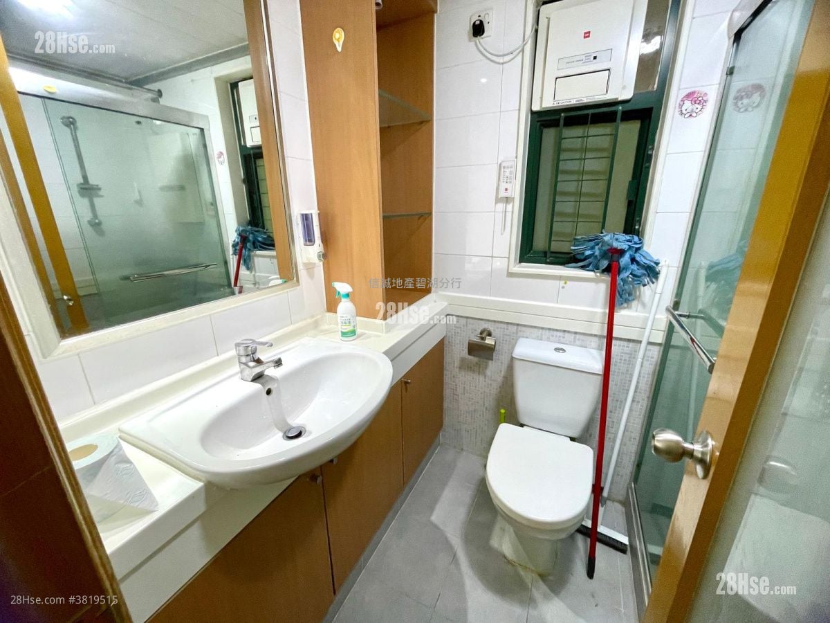 Dawning Views Sell 3 Bedrooms , 2 Bathrooms 570 ft²