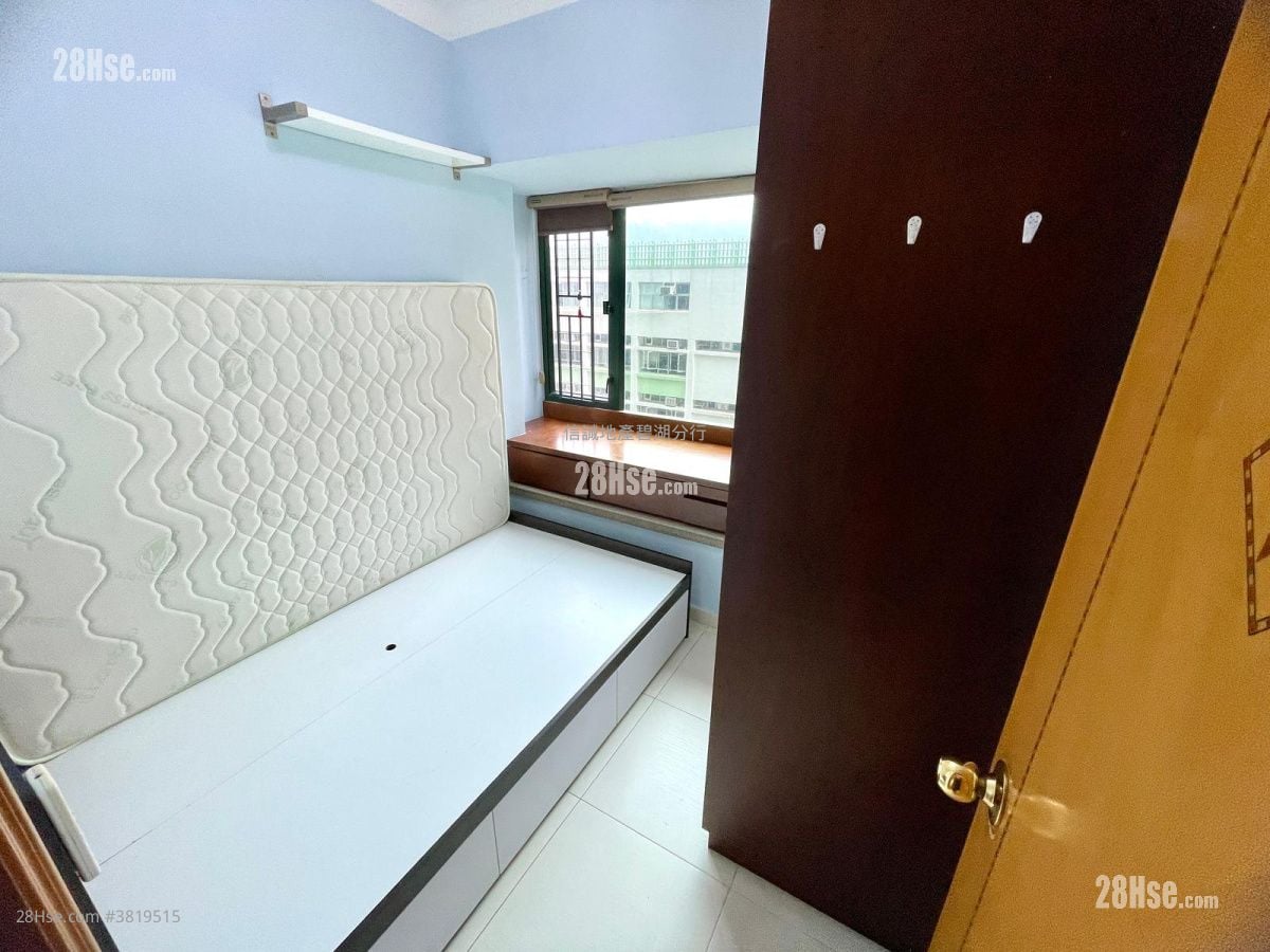 Dawning Views Sell 3 Bedrooms , 2 Bathrooms 570 ft²