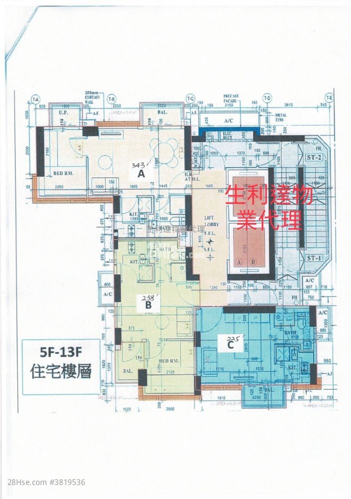 高山18 租盤 開放式間隔 , 1 浴室 225 平方呎