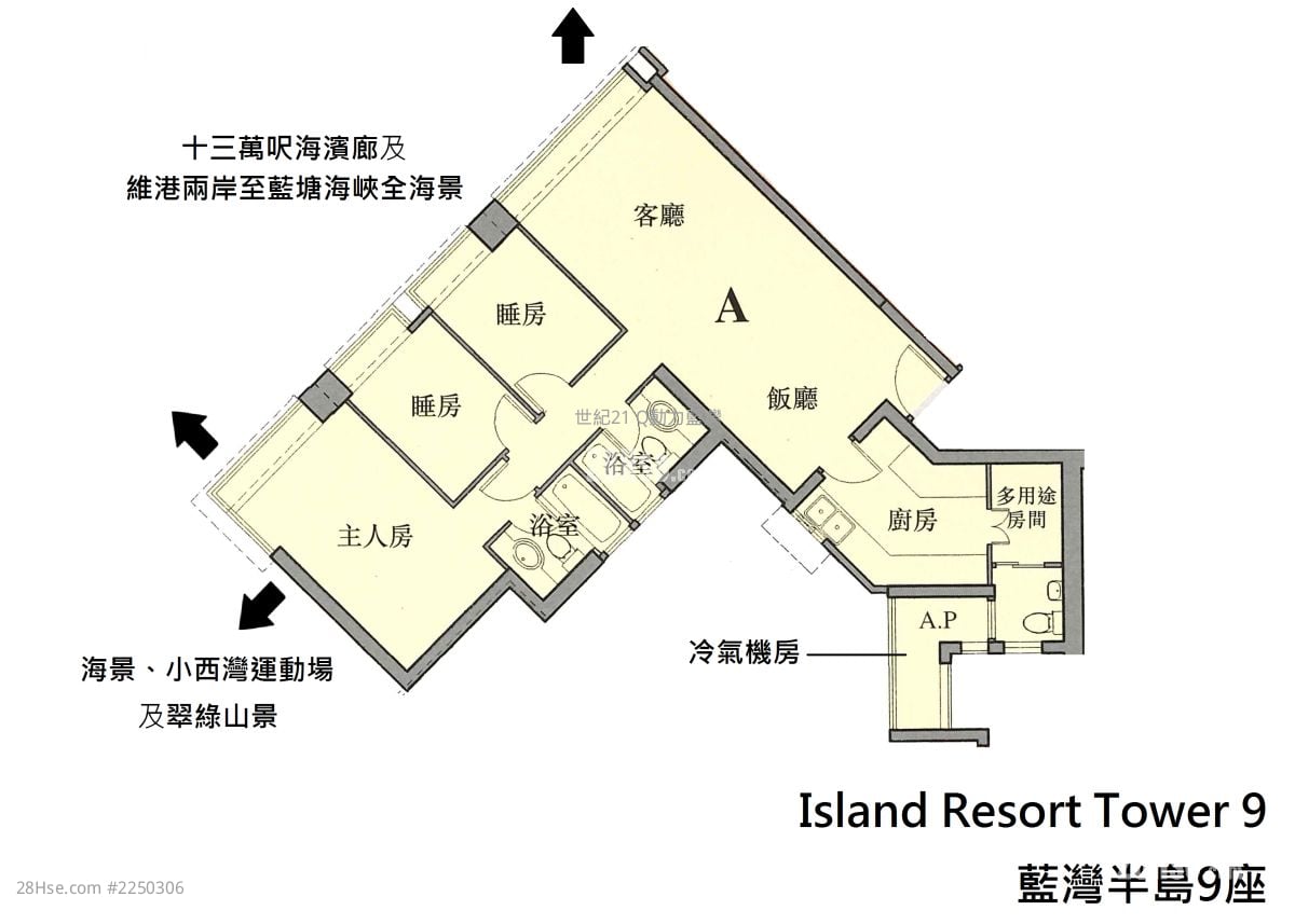 蓝湾半岛 售盘 3 房 , 2 浴室 850 平方尺