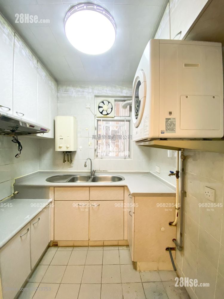 Yu Chui Court Sell 3 Bedrooms , 2 Bathrooms 663 ft²