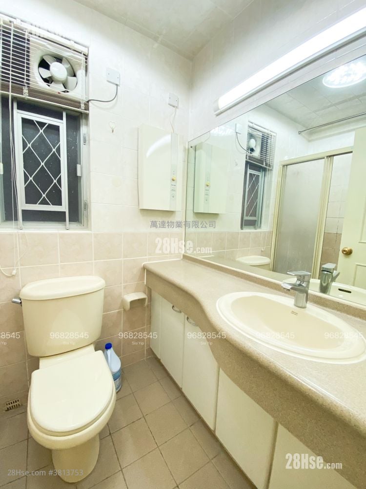 Yu Chui Court Sell 3 Bedrooms , 2 Bathrooms 663 ft²