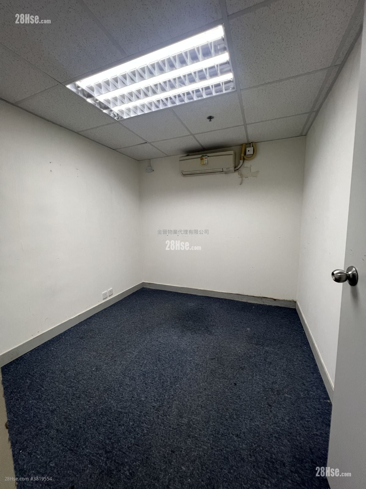 Vanta Industrial Centre Rental 4 Bedrooms , 2 Toilets