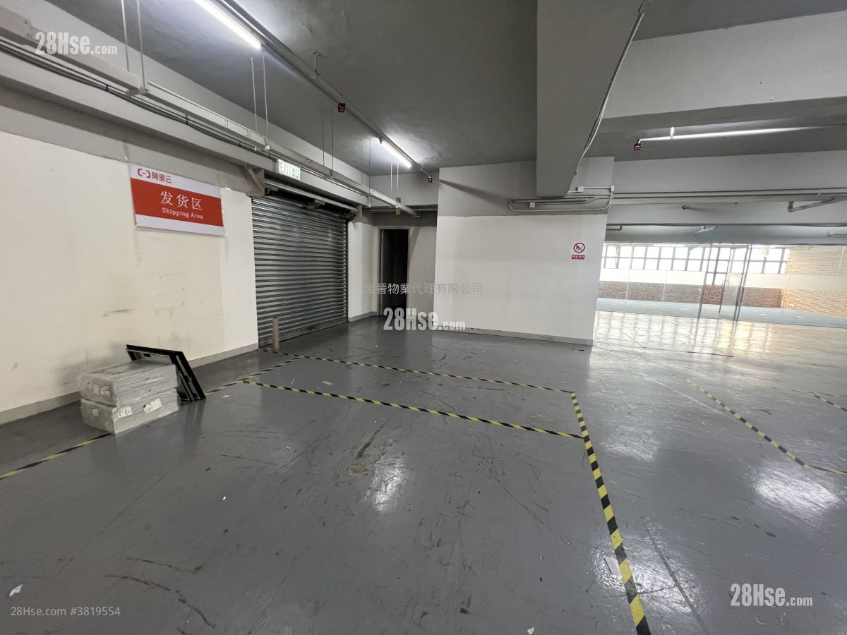 Vanta Industrial Centre Rental 4 Bedrooms , 2 Toilets