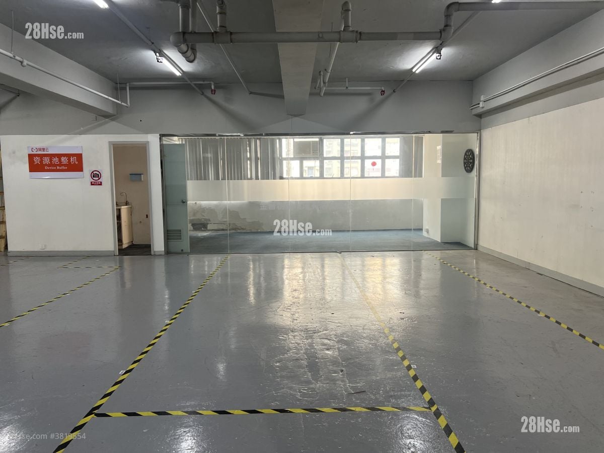 Vanta Industrial Centre Rental 4 Bedrooms , 2 Toilets