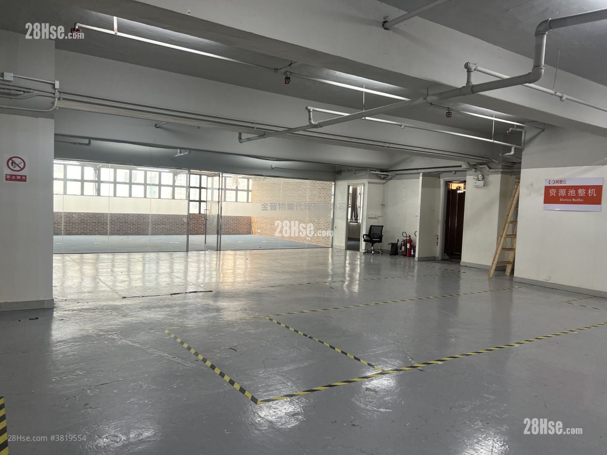 Vanta Industrial Centre Rental 4 Bedrooms , 2 Toilets