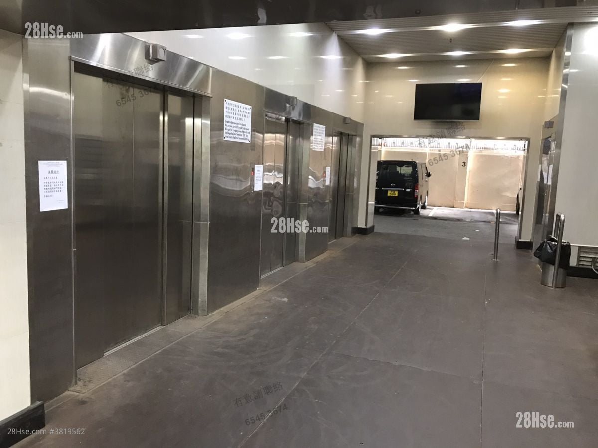 致利工業大廈 租盤 1 房 , 1 廁所