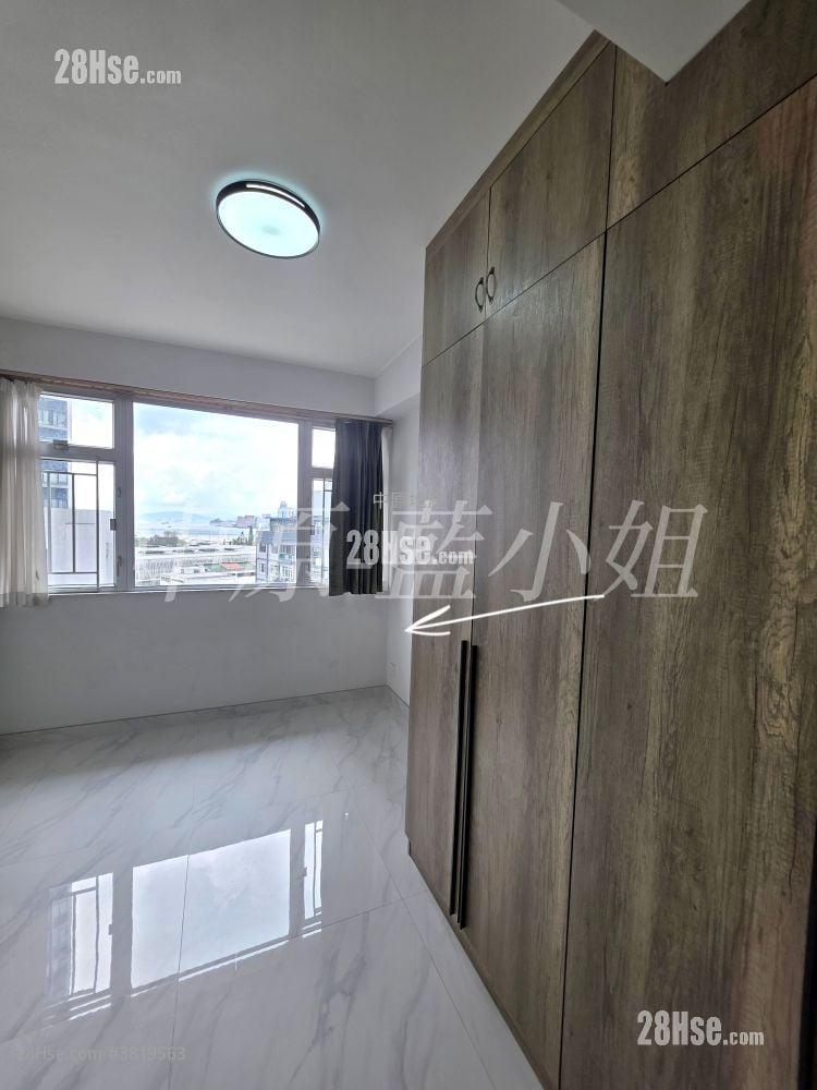 Kiu Hing Mansion Sell 2 Bedrooms , 1 Bathroom 544 ft²