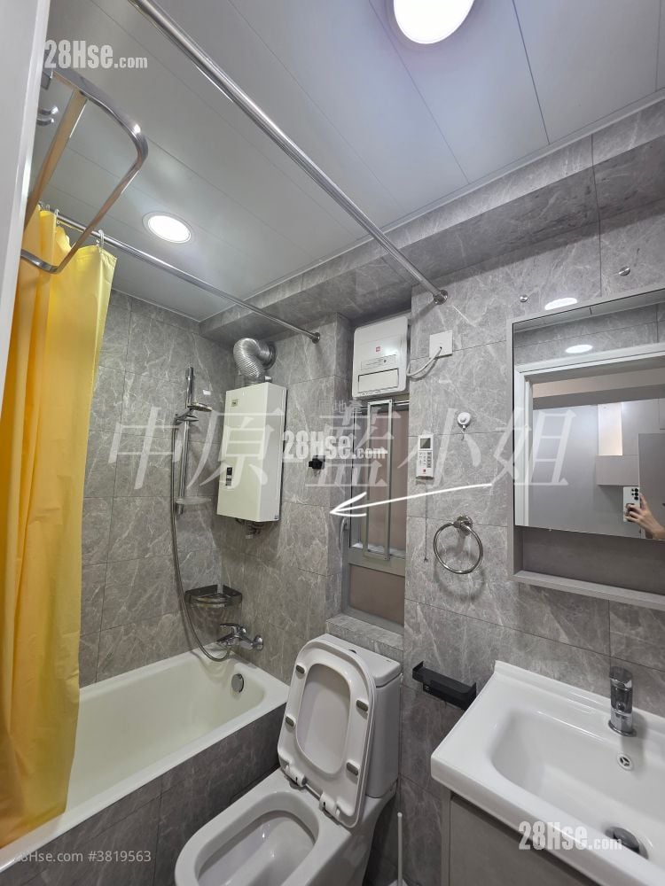 Kiu Hing Mansion Sell 2 Bedrooms , 1 Bathroom 544 ft²